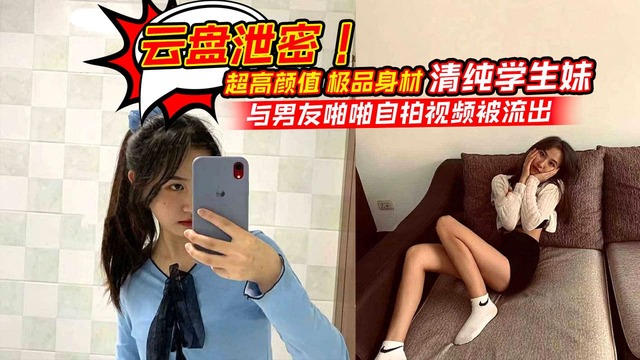  【三口之家乱伦事件】老外竟对领养的女儿做出这样的事-极品女友。 - 快影AV